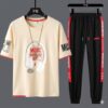 *Half Sleeve T-Shirt & Full Pant combo Set*